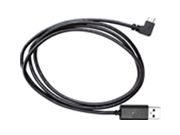 SENA 10R USB- und Datenkabel